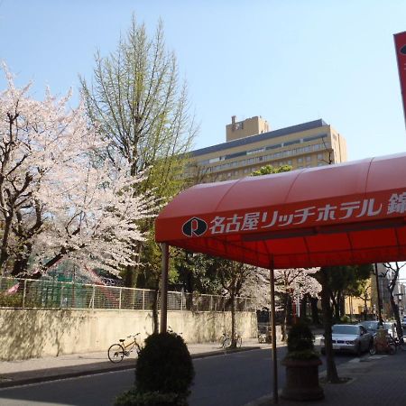 Nagoya Rich Hotel Nishiki Exteriör bild