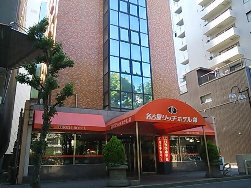 Nagoya Rich Hotel Nishiki Exteriör bild